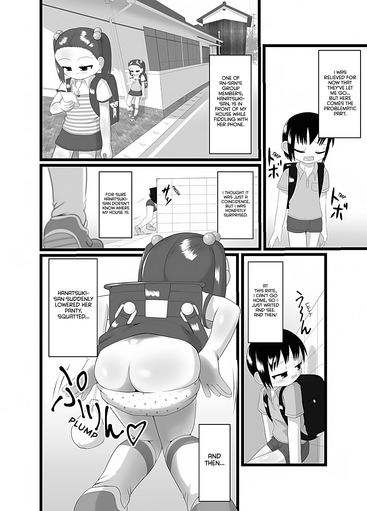 [Little mantis (Kuloamaki)] Sanistand [English]_07.png